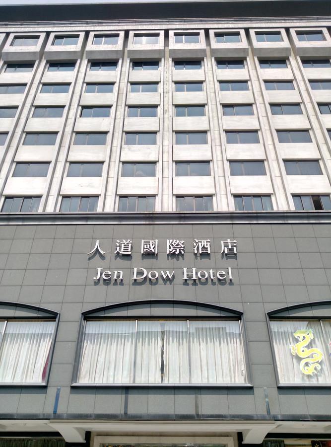 Jen Dow International Hotel Kaohsiung Exterior photo